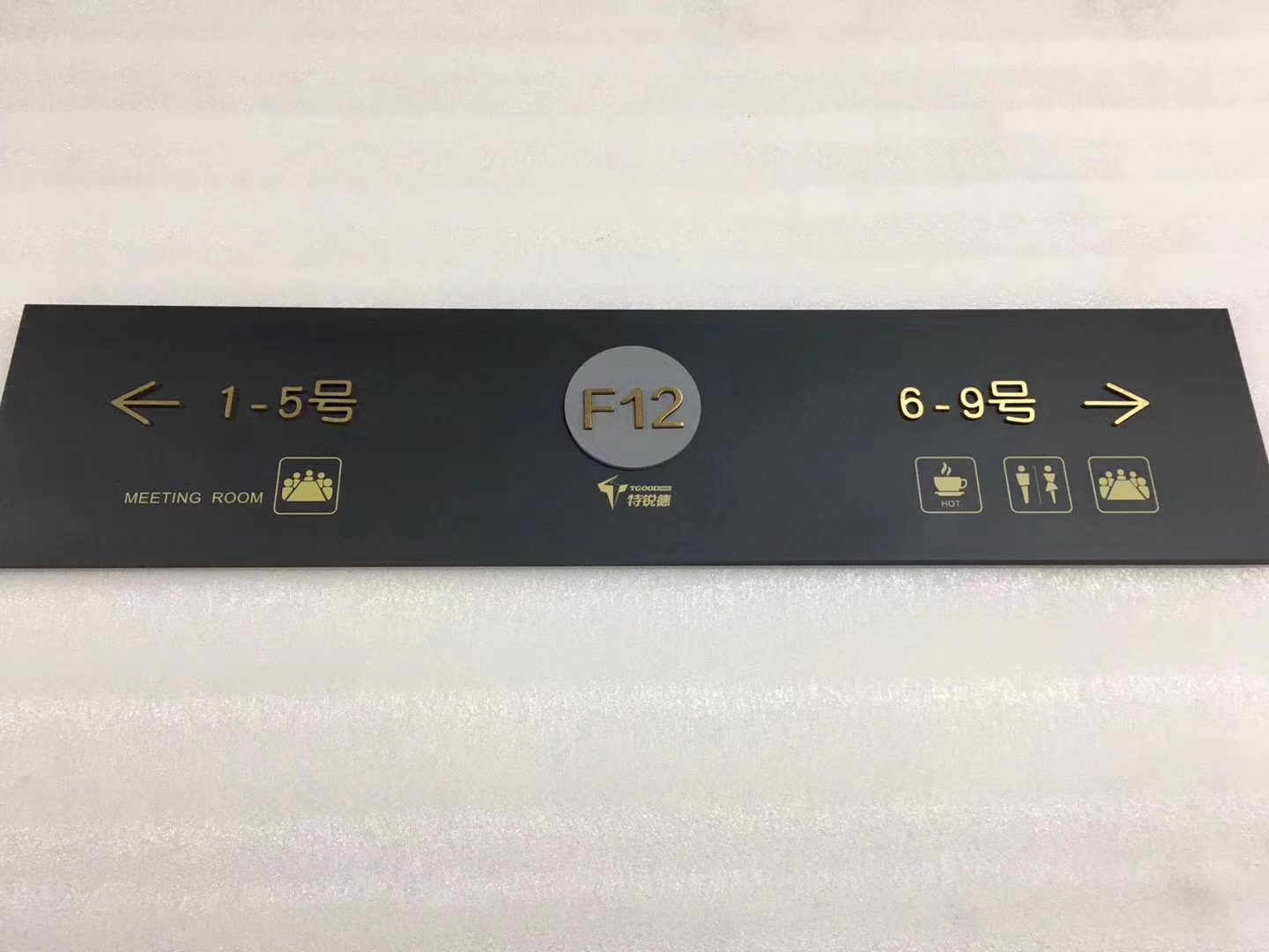 Professional Wayfinding Signage Manufacturer & Supplier